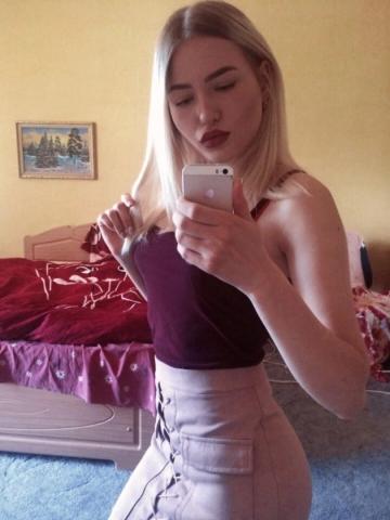 Джулия фото 4